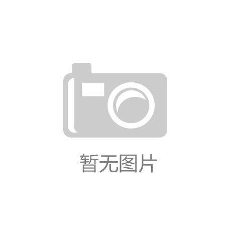 代CA系列产品亮相电梯展凯发k8登录日立电梯新一